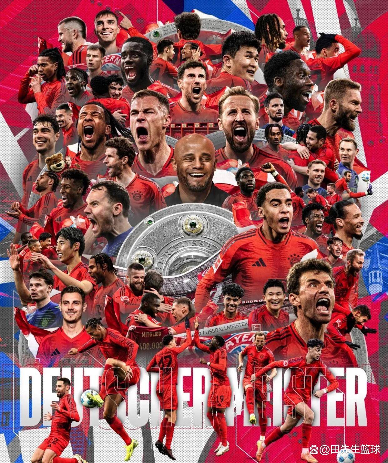 德甲巨人拜仁慕尼黑：绿茵豪门的运筹帷幄，成选帅引援双赢家！